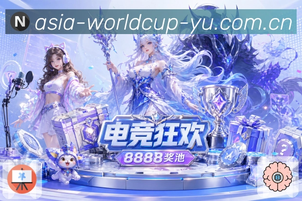 我们的使命与愿景